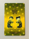 China Nanjing Quanfu Hotel Room Key Card Keycard, 1 Used Card - Sonstige & Ohne Zuordnung