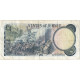 Billet, Jersey, 1 Pound, Undated (1976-1988), KM:11a, TTB - Jersey