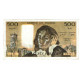 France, 500 Francs, Pascal, 1976, K.61, TB, Fayette:71.14, KM:156d - 500 F 1968-1993 ''Pascal''