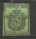 ESPAÑA EDIFIL NUM. 31 * NUEVO CON FIJASELLOS -SIN GARANTIA- - Unused Stamps