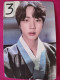 Photocard Au Choix  BTS Jin The Astronaut - Andere Producten