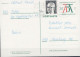 BRD FGR RFA - Sonderpostkarte Dürer Engelsmesse (MiNr: PSo 3/04) 1971 - Siehe Scan - Postcards - Used