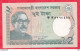 Bangladesh --2 Taka----2011---UNC--(205) - Bangladesch