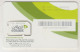 EGYPT - Etisalat Logo GSM Card, Mint - Egypt