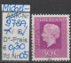 Delcampe - 1972 - NIEDERLANDE - FM/DM "Königin Juliana" 50 C Violett - O Gestempelt - S. Scan (978Ao 01-07 Nl) - Used Stamps