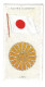 FL 17 - 26-a JAPAN National Flag & Emblem, Imperial Tabacco - 67/36 Mm - Articoli Pubblicitari