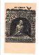 Ex Libris. 80mmx125mm. - Exlibris