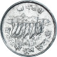 Monnaie, Népal, SHAH DYNASTY, Birendra Bir Bikram, 5 Paisa, 1974, TTB - Nepal