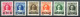 VATICANO 1934 PROVVISORIA SERIE CPL. ** MNH BEN CENTRATA C. ENZO DIENA - Unused Stamps