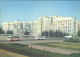 72487422 Minsk Weissrussland Lenin-Platz Minsk - Belarus