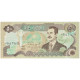 Billet, Iraq, 50 Dinars, KM:83, NEUF - Iraq