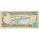 Billet, Iraq, 50 Dinars, KM:83, NEUF - Irak