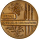 Portugal, Médaille, III Concurso Nacional De Bovinos, Santarém, 1973, Leonel - Andere & Zonder Classificatie