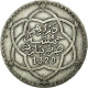 Monnaie, Maroc, 'Abd Al-Hafiz, 1/2 Rial, 5 Dirhams, 1911, Bi-Bariz, Paris, TTB - Maroc