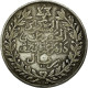 Monnaie, Maroc, 'Abd Al-Hafiz, 1/2 Rial, 5 Dirhams, 1911, Bi-Bariz, Paris, TTB - Maroc