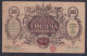 Ukraine - 1918  - 1000  Karb- -P35a3 - Oekraïne