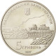 Monnaie, Ukraine, 5 Hryven, 2007, Kyiv, SPL, Copper-Nickel-Zinc, KM:460 - Ukraine