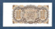 Czechoslovakia 1 Koruna 1953 P78b UNC- - Tschechoslowakei
