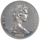 Monnaie, Isle Of Man, Elizabeth II, Crown, 1980, FDC, Argent, KM:65a - Île De  Man