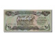 Billet, Iraq, 25 Dinars, 1982, NEUF - Iraq