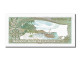 Billet, Maldives, 2 Rufiyaa, 1983, 1983-10-07, NEUF - Maldives