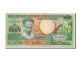 Billet, Suriname, 25 Gulden, 1988, 1988-01-09, KM:132b, NEUF - Suriname