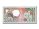 Billet, Suriname, 25 Gulden, 1988, 1988-01-09, KM:132b, NEUF - Surinam