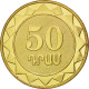 Monnaie, Armenia, 50 Dram, 2012, SPL, Brass Plated Steel, KM:219 - Armenië