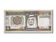Billet, Saudi Arabia, 1 Riyal, 1984, KM:21d, NEUF - Saudi-Arabien