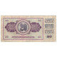 Billet, Yougoslavie, 20 Dinara, 1978, 1978-08-12, KM:85, B - Yougoslavie