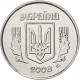 Monnaie, Ukraine, 5 Kopiyok, 2008, SPL, Stainless Steel, KM:7 - Ukraine