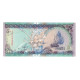 Billet, Maldives, 5 Rufiyaa, 2011/AH1432, KM:18d, NEUF - Maldiven