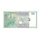 Billet, Oman, 100 Baisa, 1995, KM:31, SPL - Oman