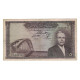 Billet, Tunisie, 5 Dinars, KM:59, TB+ - Tunisie