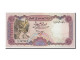 Billet, Yemen Arab Republic, 100 Rials, 1993, NEUF - Yemen