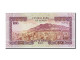 Billet, Yemen Arab Republic, 100 Rials, 1993, NEUF - Yemen