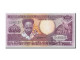 Billet, Suriname, 100 Gulden, 1986, 1986-07-01, KM:133a, NEUF - Suriname