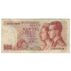 Billet, Belgique, 50 Francs, 1966, 1966-05-16, KM:139, TB - 50 Francos