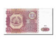 Billet, Tajikistan, 500 Rubles, 1994, NEUF - Tadjikistan