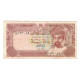 Billet, Oman, 100 Baisa, 1989, KM:22b, TB+ - Oman