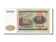 Billet, Tajikistan, 100 Rubles, 1994, NEUF - Tadzjikistan
