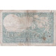 France, 10 Francs, Minerve, 1939, M.70960, TB+, Fayette:7.5, KM:84 - 10 F 1916-1942 ''Minerve''