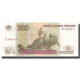 Billet, Russie, 100 Rubles, 1997, KM:270a, SPL - Russia