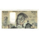 France, 500 Francs, Pascal, 1989, BRUNEEL, BONARDIN, VIGIER, 1989-03-02, NEUF - 500 F 1968-1993 ''Pascal''