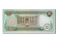 Billet, Iraq, 25 Dinars, 1990, KM:74c, NEUF - Iraq