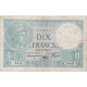 France, 10 Francs, Minerve, 1939, H.75050, TB+, Fayette:7.12, KM:84 - 10 F 1916-1942 ''Minerve''