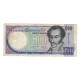 Billet, Venezuela, 500 Bolivares, 1989, 1989-03-16, KM:67c, TTB - Venezuela