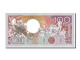 Billet, Suriname, 100 Gulden, 1986, 1986-07-01, NEUF - Suriname