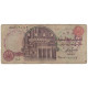 Billet, Égypte, 10 Pounds, KM:51, B - Egypt