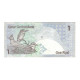 Billet, Qatar, 1 Riyal, Undated (2003), KM:20, TTB - Qatar